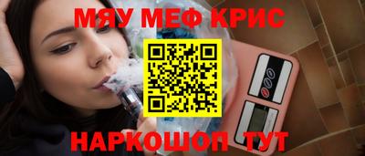 герыч Пугачёв