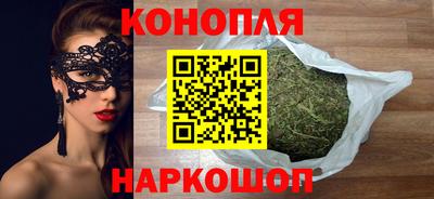 кокаин VHQ Рязань