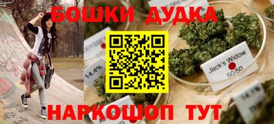 кокаин VHQ Рязань