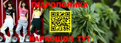 кокаин VHQ Рязань