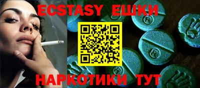 2c-b Рыбинск