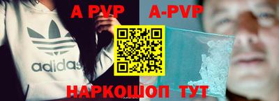 кокаин VHQ Рязань