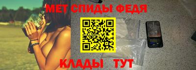 2c-b Рыбинск