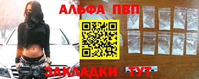 дистиллят марихуана Пыть-Ях