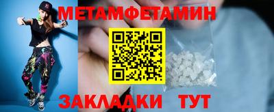 2c-b Рыбинск