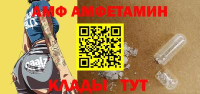 кокаин VHQ Рязань