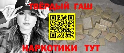 бутик Рузаевка