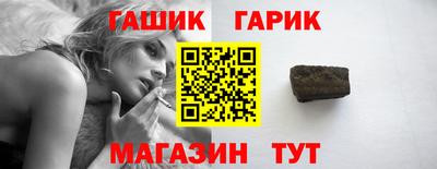 кокаин VHQ Рязань