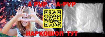 герыч Пугачёв