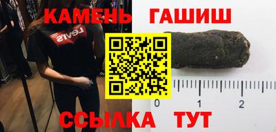 кокаин VHQ Рязань