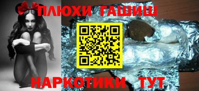 MDMA Premium VHQ Альметьевск