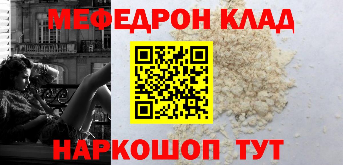 Гатчина  МЯУ-МЯУ VHQ  Вход с VPN  МЯУ-МЯУ VHQ 